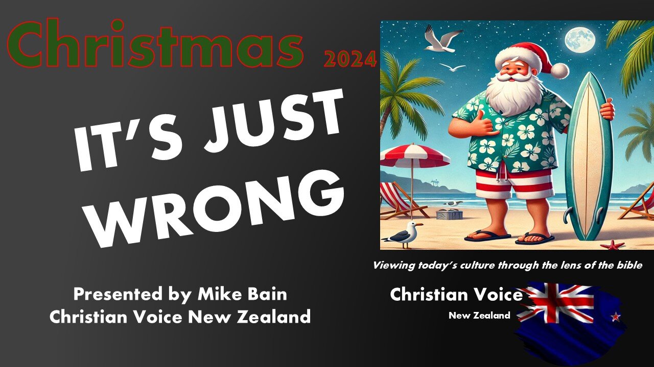 Christmas 2024 - It's Just Wrong