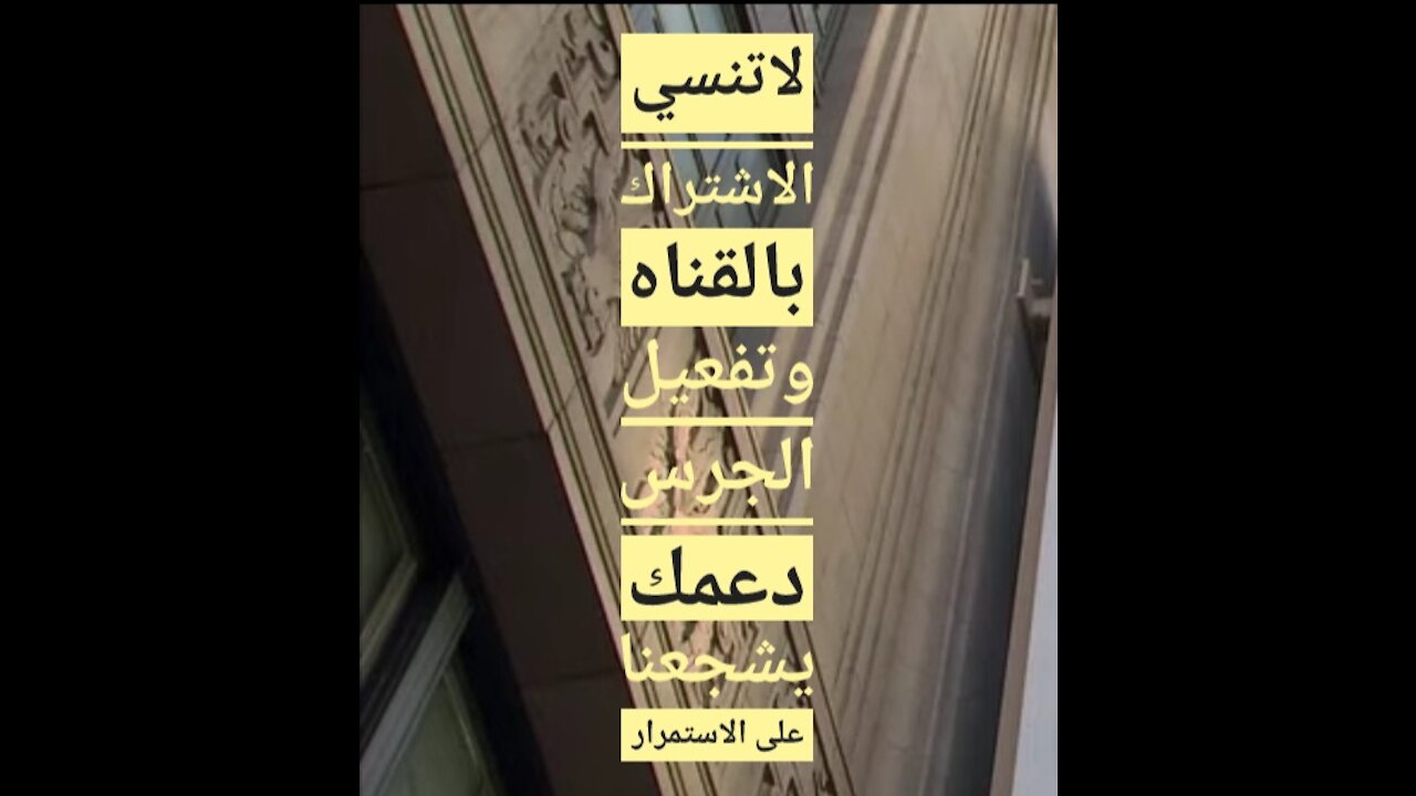 2021افضل طريقه لرجوع الحسابات الموقوفة من تويتر