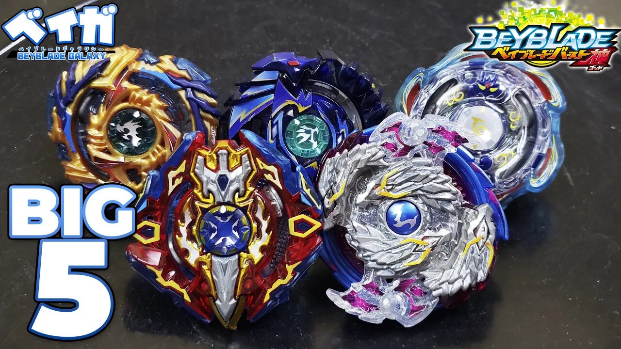 Mini torneio especial BIG FIVE - Beyblade Burst ベイブレードバースト