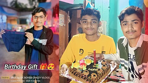 My Friend Gopal Birthday Party Vlog 87। মজার একটা উপহার দিলাম বন্ধুকে।।@SKSOYEBCRAZYVLOGS