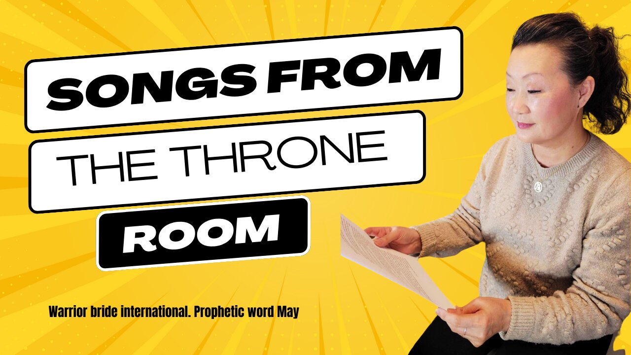 Songs from the throne room