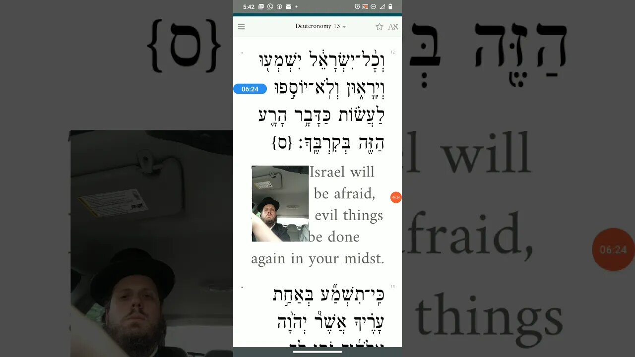 Parshas reeh 4 why does Judaism reject the claims of Christianity?