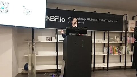 WBF Exchange Blockchain