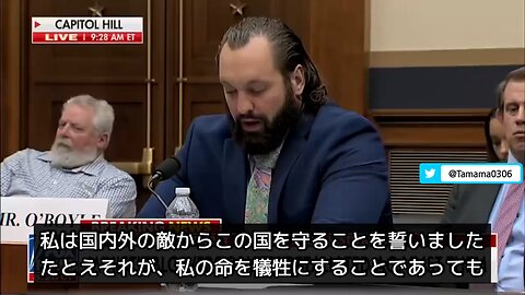 FBIと政府の腐敗（内部告発者より）