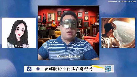 全球脱钩中共进行时之民意决定脱钩