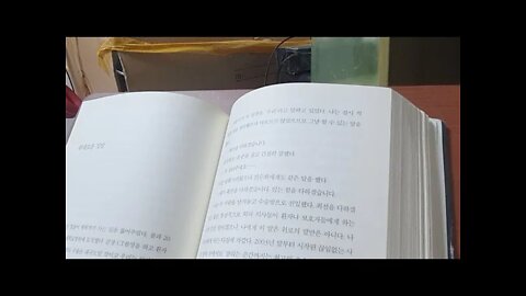 이국종, 골든아워, 위태로운깃발, 경찰, 최정예, 김문수, 대한외과학회, 영상의학, 석선장, 주임교수,총탄