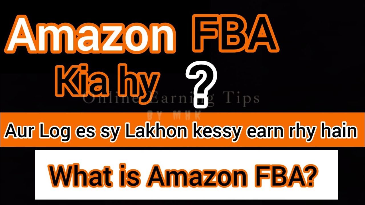 What Is Amazon FBA?