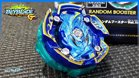 Abrindo e analisando B-156 RANDOM BOOSTER VOL. 18 - NAKED SPRIGGAN .Pr.Om TEN - Beyblade Burst