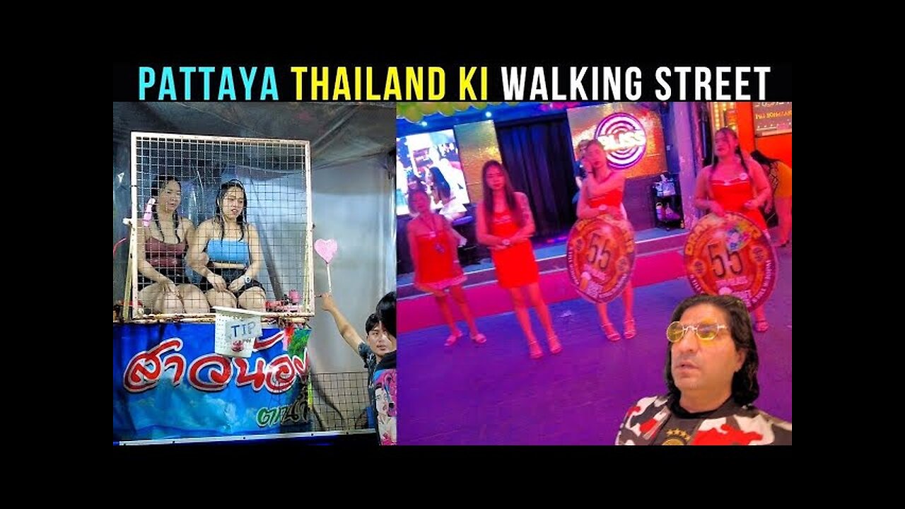 Pattaya Thailand Walking Street ka Night Scene