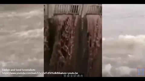 大陸最新水災實況（六）多地被淹！持续更新中……The latest flood situation in China (6)