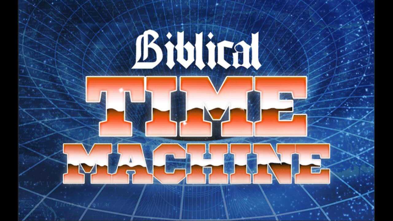The Bible Machine