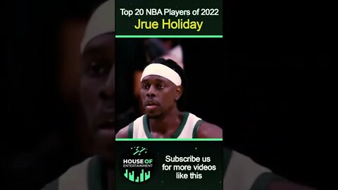 Jrue Holiday is among the top NBA Players in 2022 | Top NBA Players #Shorts