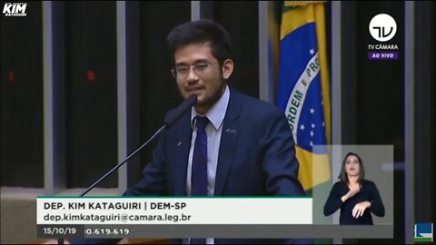VAMOS GARANTIR A PRISÃO EM SEGUNDA INSTÂNCIA!