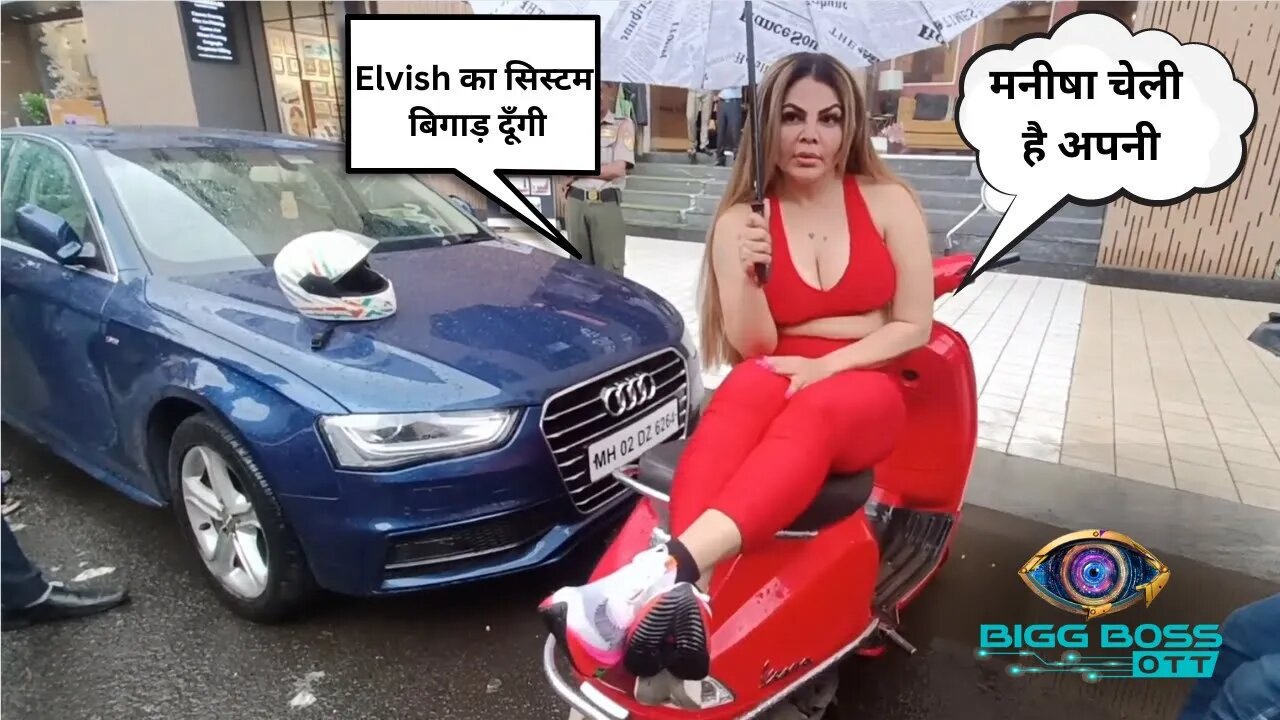 Rakhi Sawant बोली मुझे Bigg Boss OTT 2 मे भेजो Elvish Yadav का सिस्टम बिगाड़ दूँगी🤩💖📸