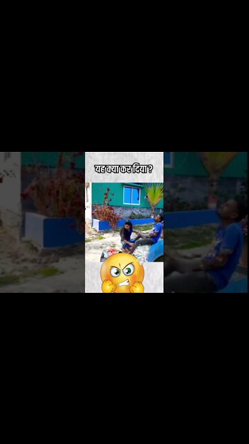 new funny video, funny video 2022, new comedy video, comedy video 2022, #shorts #short