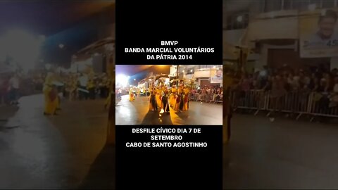 BMVP - BANDA MARCIAL VOLUNTÁRIOS DA PÁTRIA 2014 - #shorts