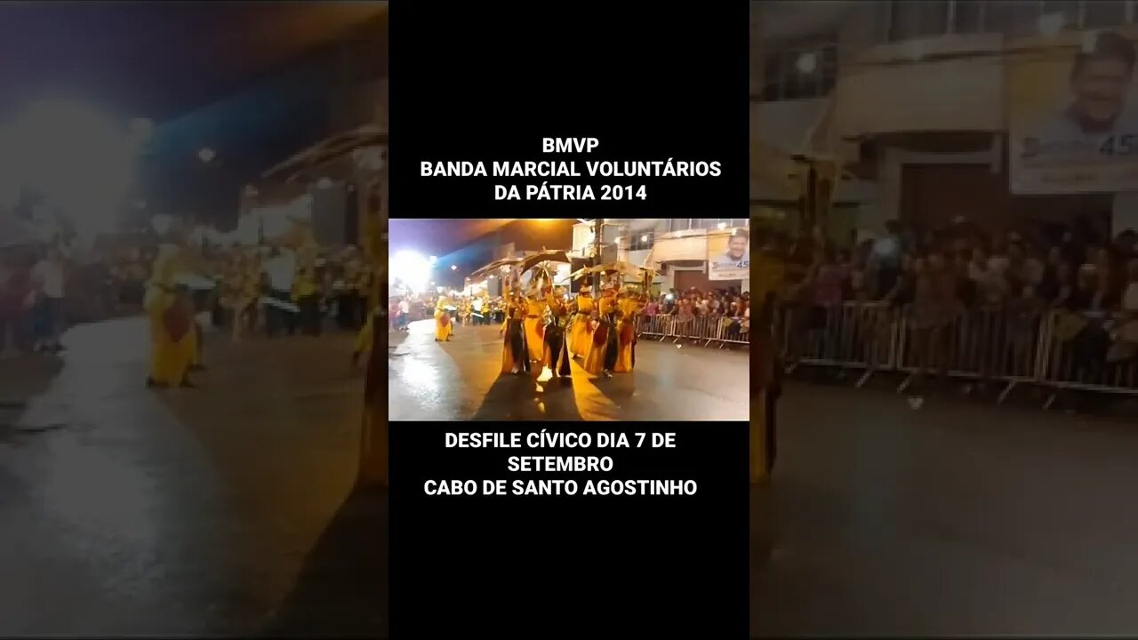 BMVP - BANDA MARCIAL VOLUNTÁRIOS DA PÁTRIA 2014 - #shorts