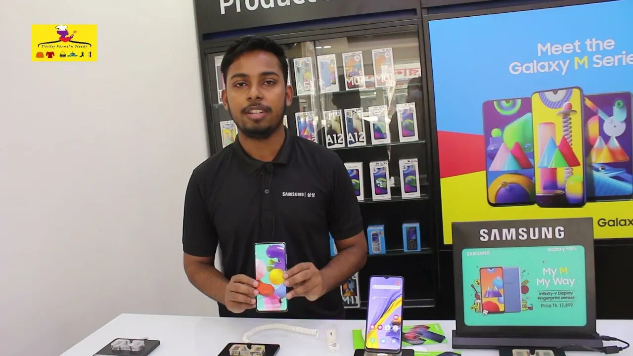 Samsung A51 Price in Bangladesh