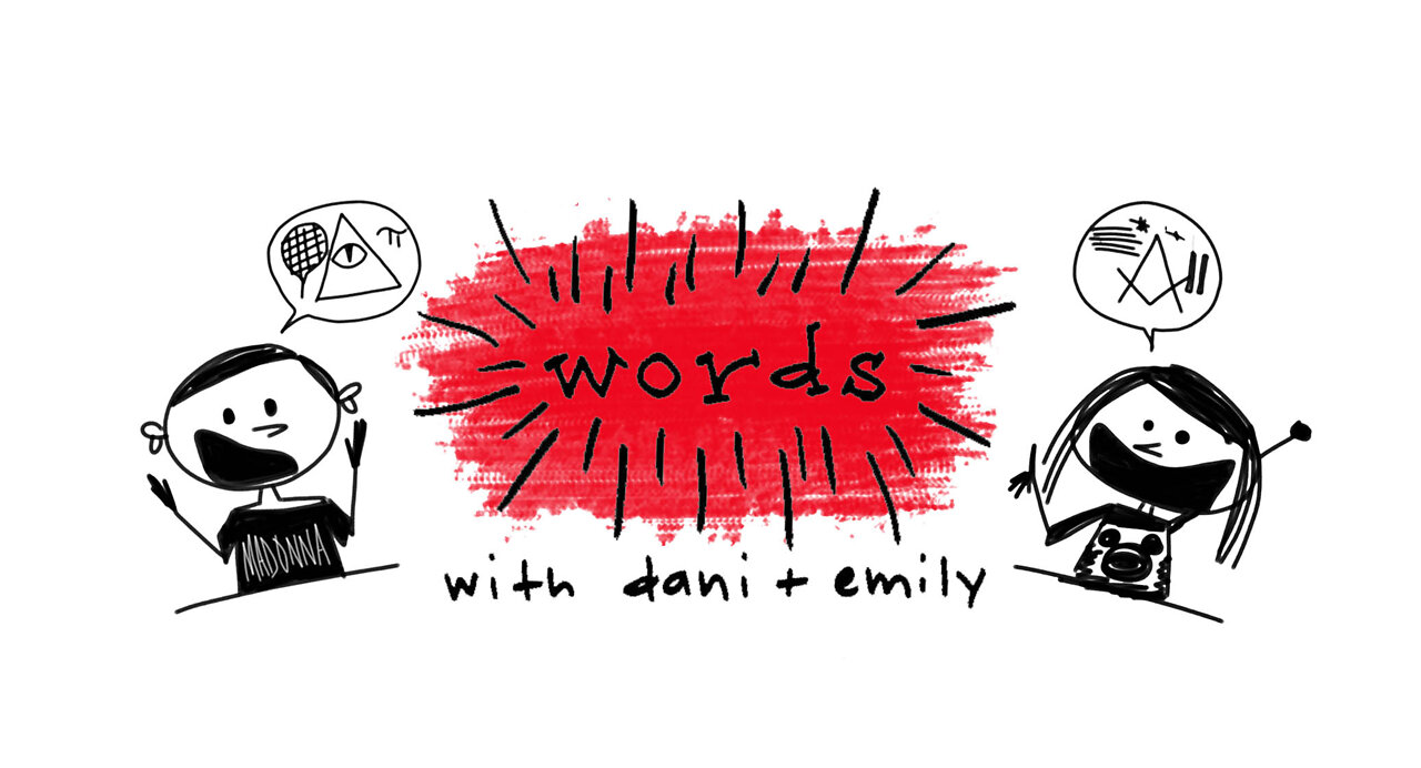 Words #12: How Did Not Knowing Sh*t Become a Virtue?