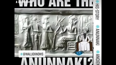 Annunaki