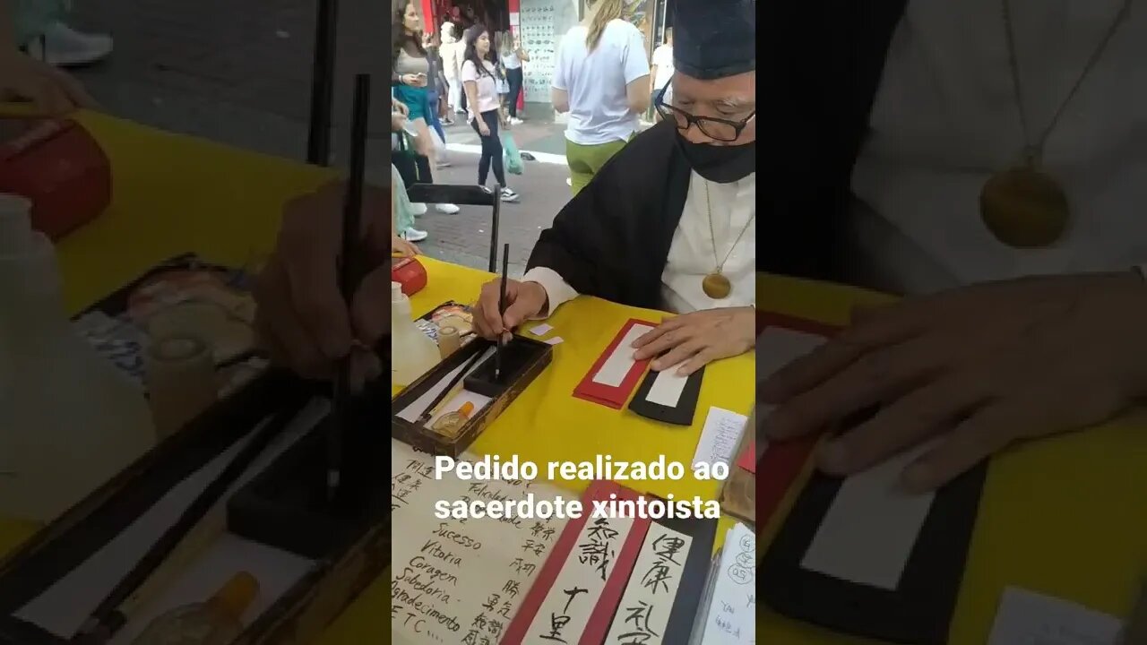 AMULETO DO XINTOÍSMO