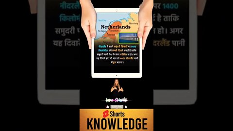 Motivational Quotes Intresting Facts & research #shorts #ytshorts #knowledge #motivation #yogi