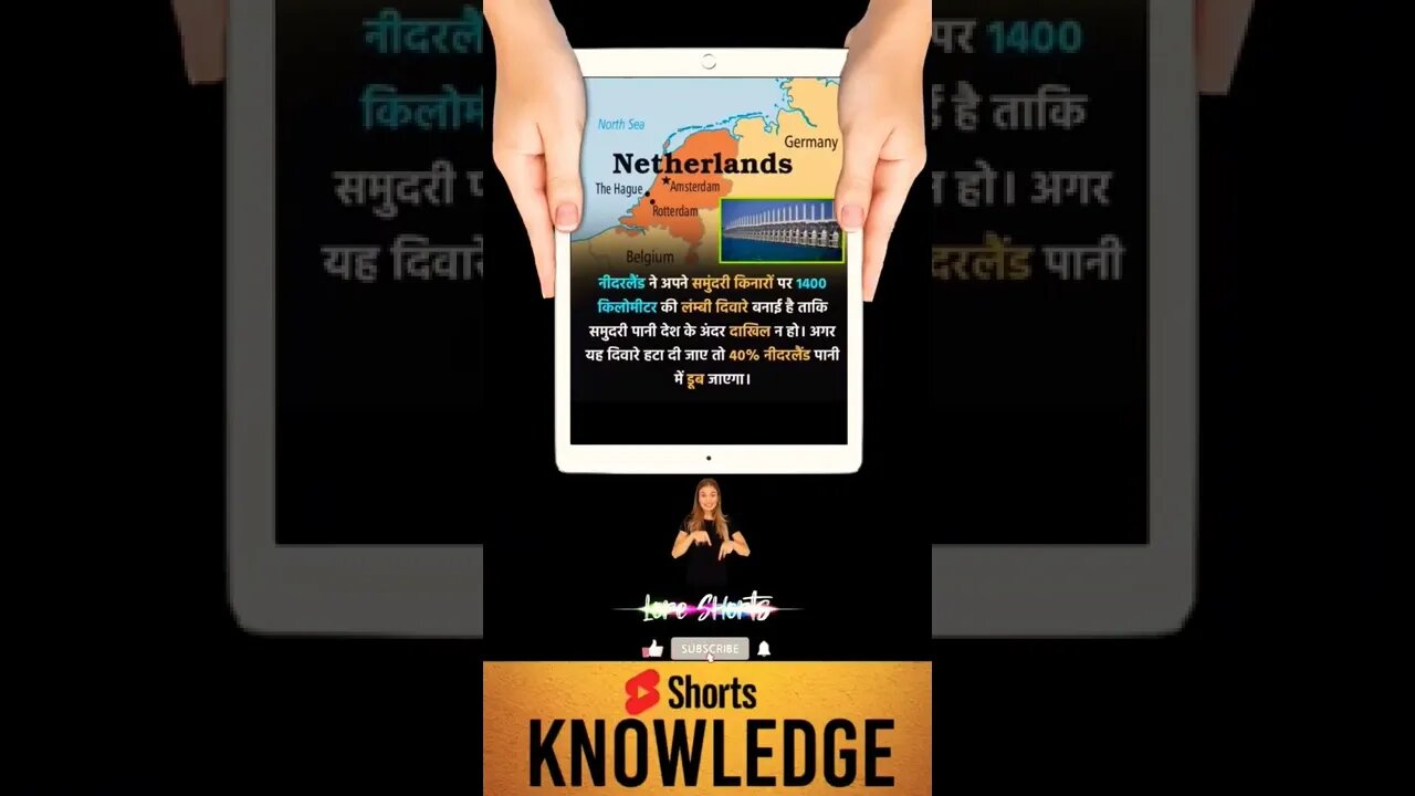 Motivational Quotes Intresting Facts & research #shorts #ytshorts #knowledge #motivation #yogi