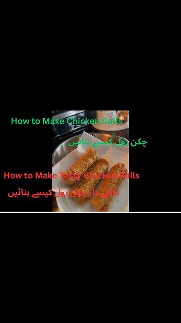 Chicken Roll || best chicken roll recipe || chicken tempura roll