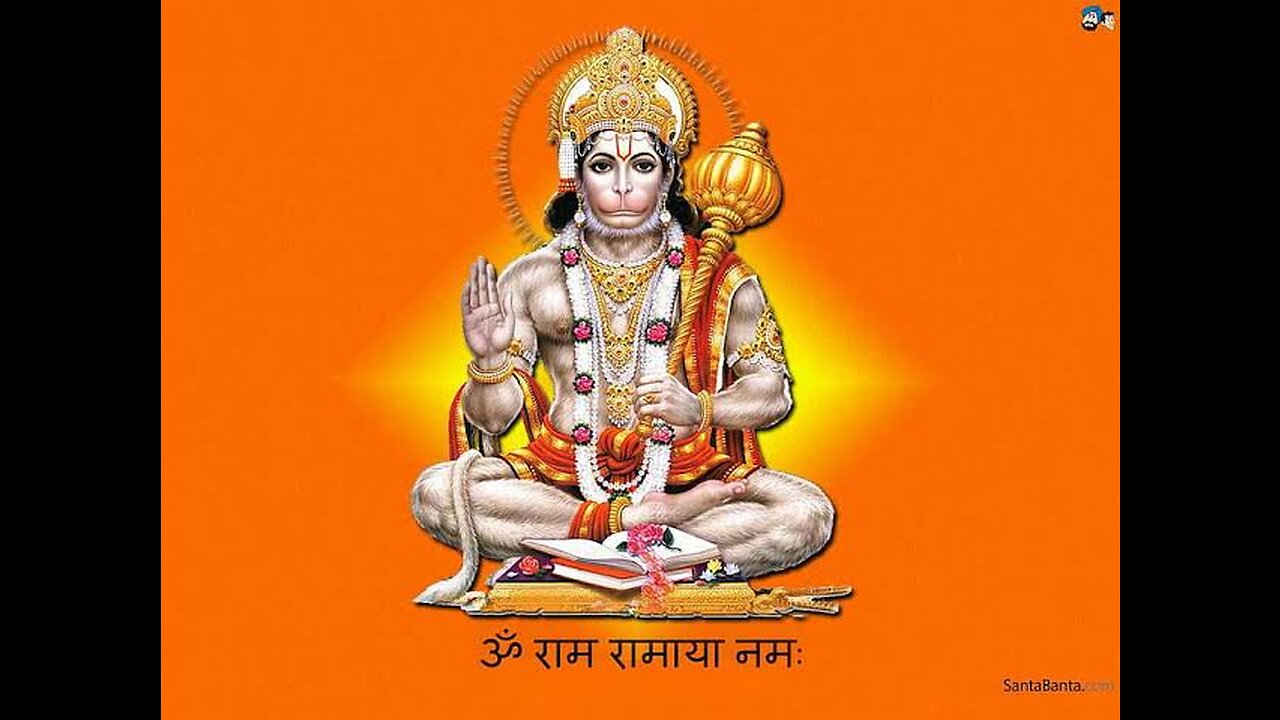 Hanuman Chalisa