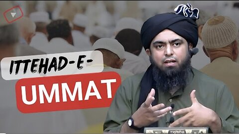 Ittehad e Ummat ki Koshish By Engineer Muhammad Ali Mirza