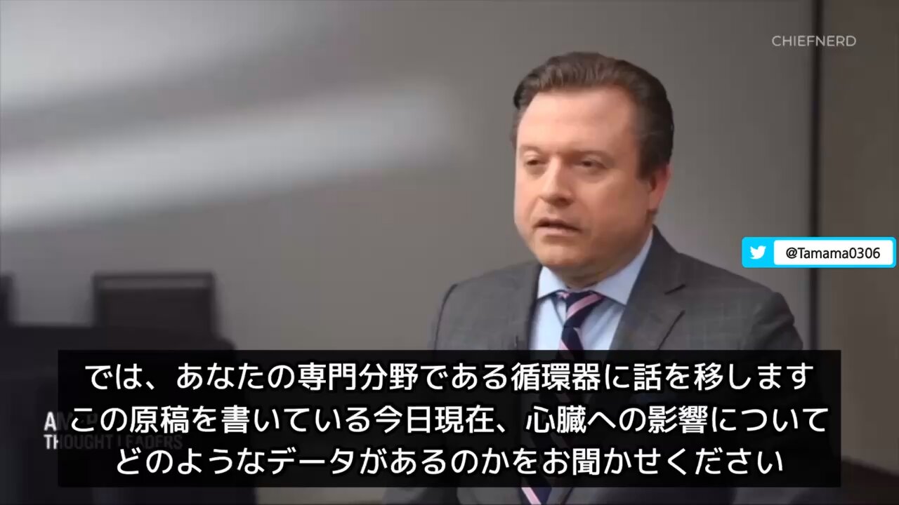 【コロワク】心臓に遅発性の疾患を引き起こす、英国の超過死亡の半数がコロワクのせい、その多くが心臓疾患