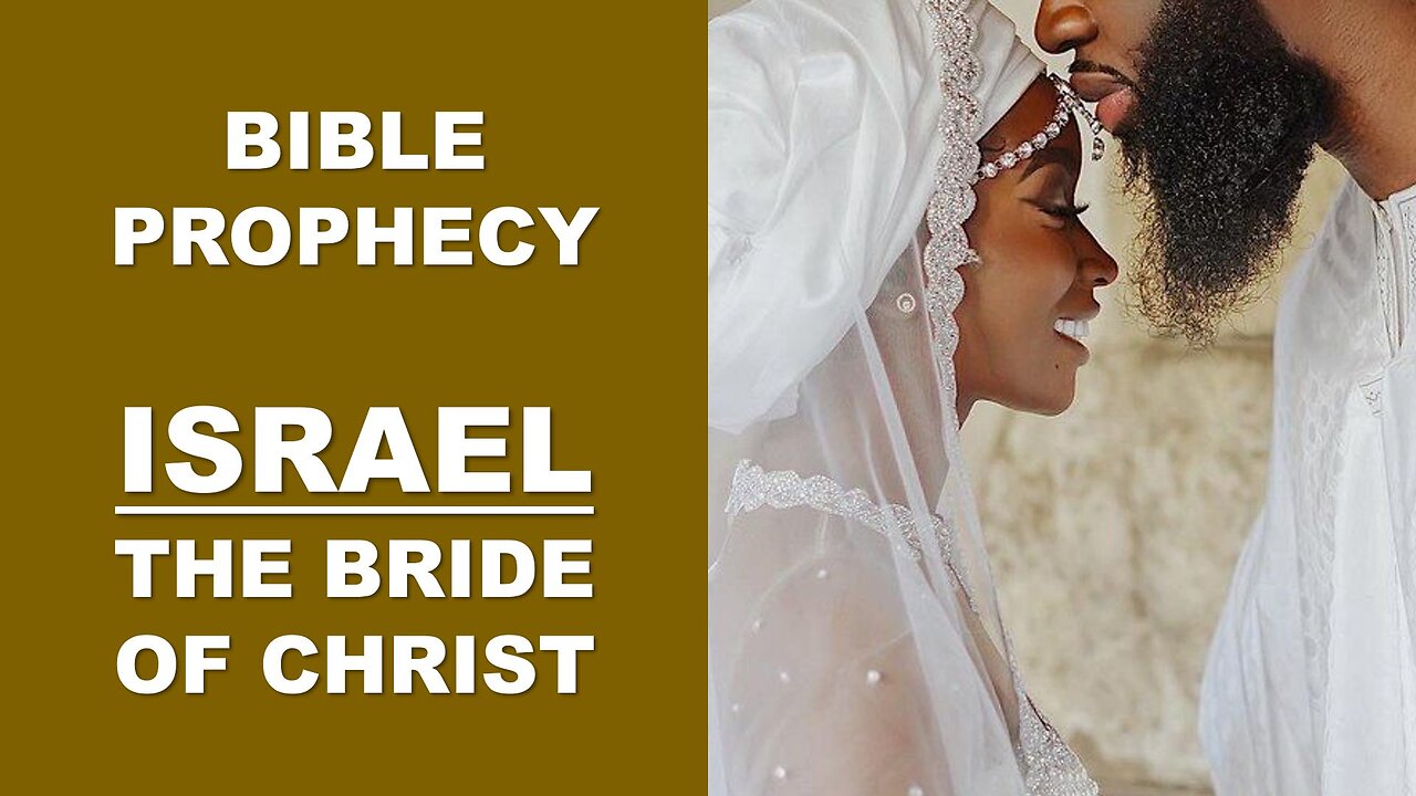 The Divine Marriage 5 | Israel, The Bride of Christ | End-Times Prophecy | Torah Menorah