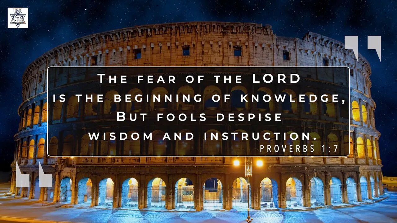 The Book of Romans Series - Part 7 - The Fear of The Lord - Jacob Prasch