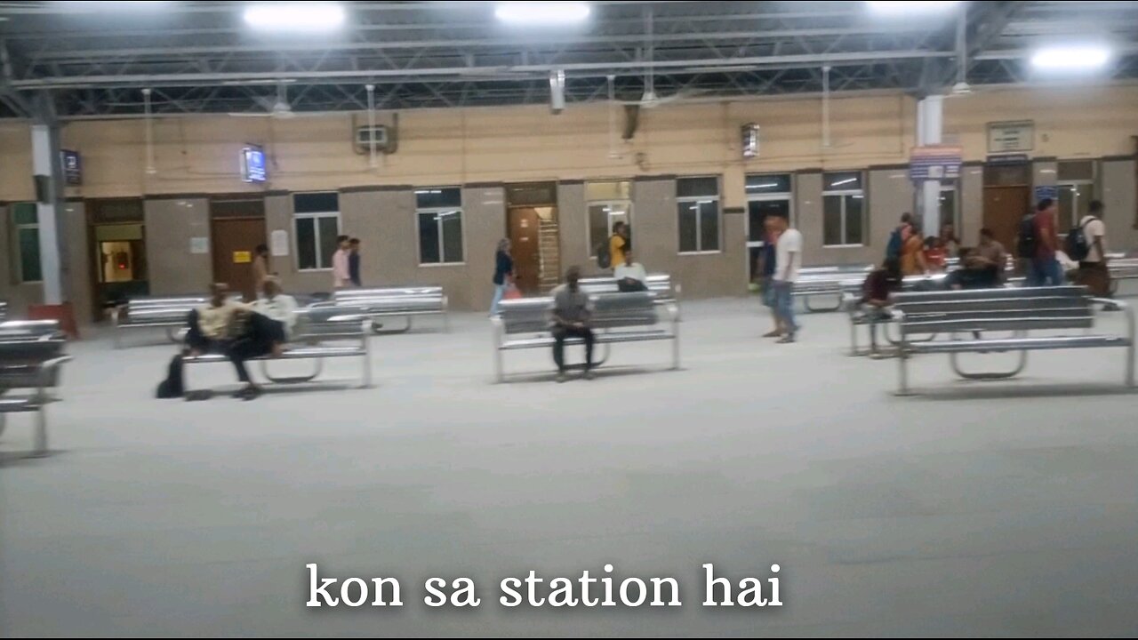 kon sa station hai