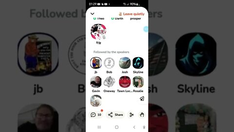 #Darth [ Part 1 ] * #KJV #Atheism #ClubHouse