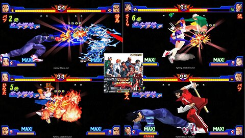 Shiritsu Justice Gakuen 2 - Rival Schools 2 - All characters special attack moves