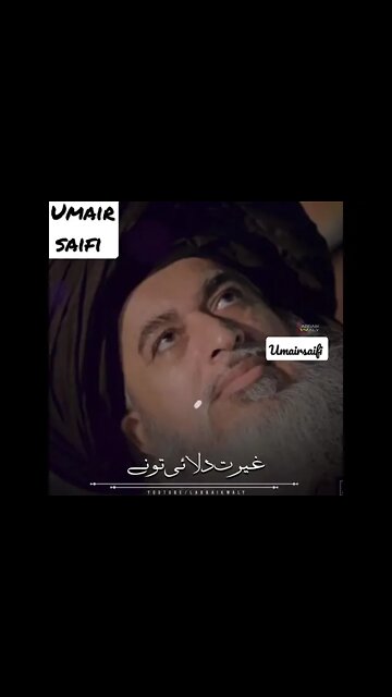 allama Hafiz khadim hussan rizvi || #short