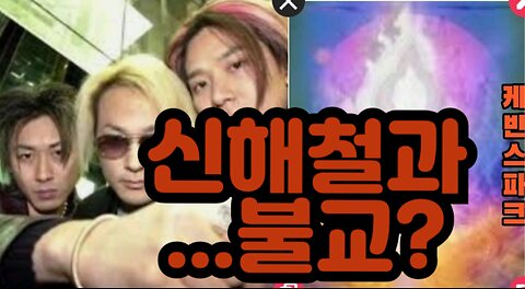 불신자 혹은 불자님들에게
