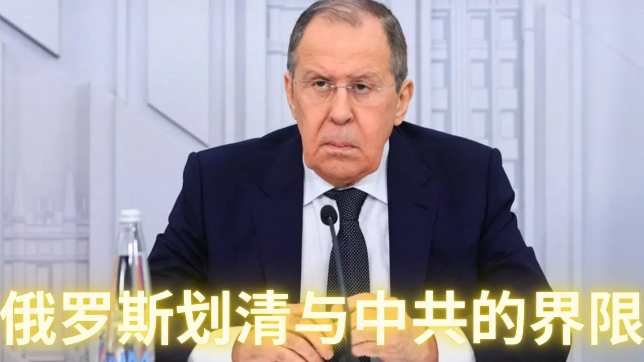 普丁丁划清与中共的界限