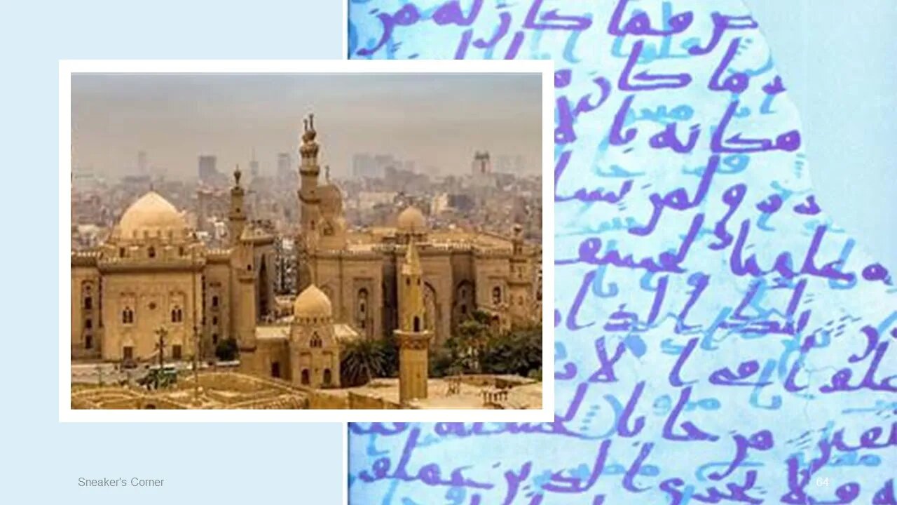 Sana'a palimsest to Cairo edition: 61 examples of changes