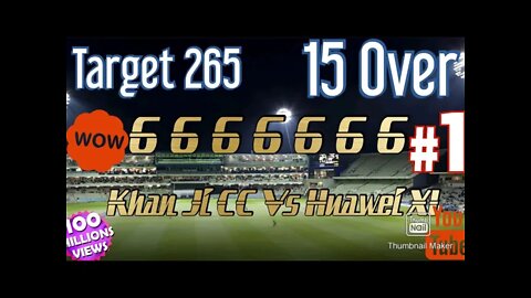 Khan Ji Vs Huawei XI 1st Inning #cricket #ksa #tapeballcricket