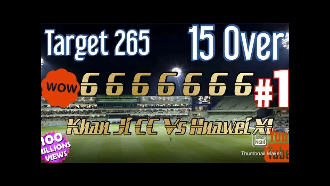 Khan Ji Vs Huawei XI 1st Inning #cricket #ksa #tapeballcricket