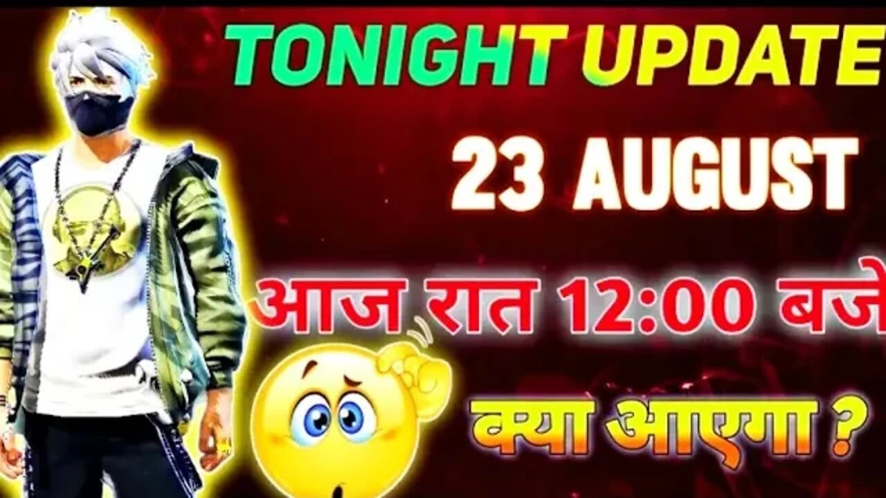 Free Fire Tonight update || Free Fire New Event || New Event For Free Fire - Rock Munna Gaming