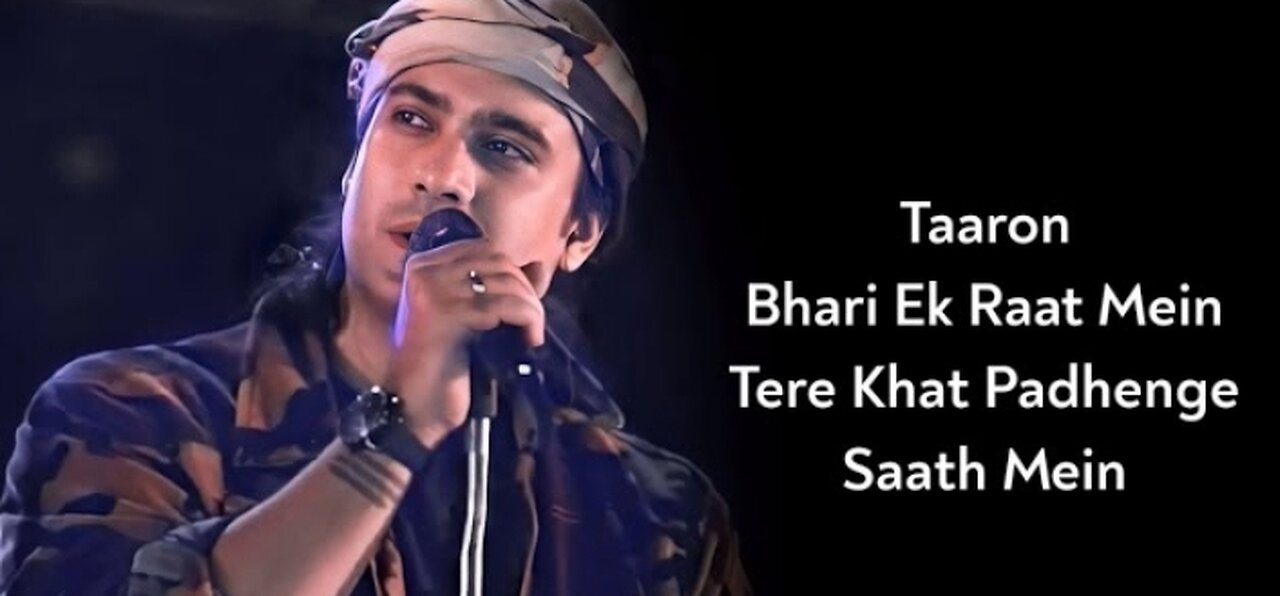 lyrics Kuchh toh bata Zindagi | jubin nautiyal | Pritam neelesh | Salman Khan | bajrangi bhaijaan |
