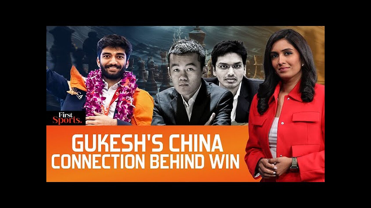 How Did Harikrishna Pentala's China Connection Help Gukesh? | First Sports With Rupha Ramani