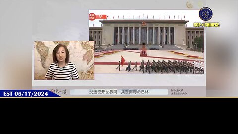 第81期 #量子伊一谈 《炎运宏开世界同，共丧南海命已终 · 决战南海 ‼️》【二】中国的 #年轻人 ，中国的 #老百姓 ，你想成为习近平的炮灰吗？习近平要准备让解放军死50万，你想成为炮灰