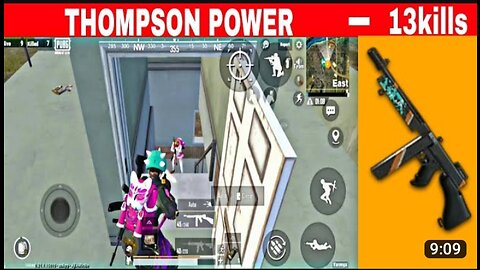 THOMPSON POWER | PUBG MOBILE LITE GAMEPLAY