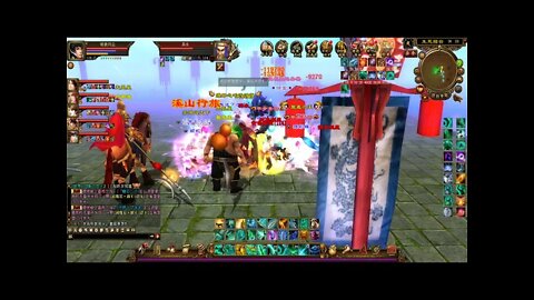 新天龍八部 online game - 经典杀星! 祝大家新年快乐!!!