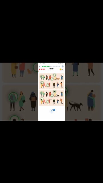 Differences - Level 11 of 20