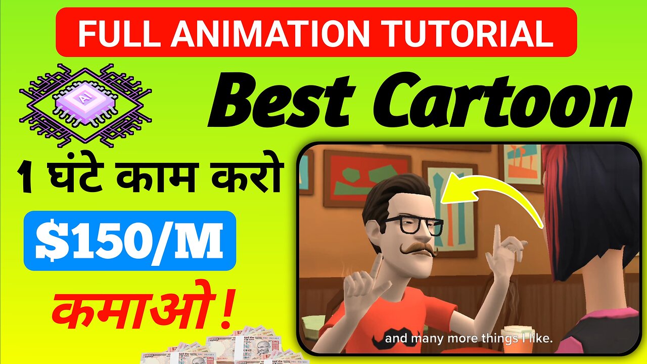 Ai video kaise banaye | Ai video kaise banaye mobile se | Ai video generator | how to make ai video